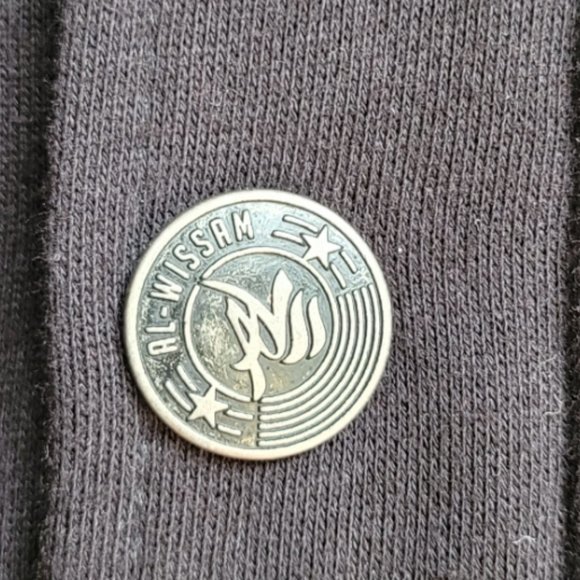 Al Wissam Varsity Bomber Men's Jacket Size 2XL - Picture 5 of 16